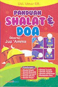 Image of Panduan Sholat & Doa (disertai Juz'Amma)