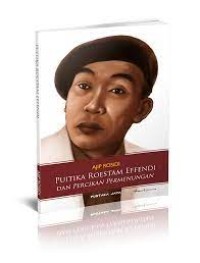Image of Puitika Roestam Effendi dan Percikan Permenungan