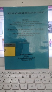 Image of Khazanah Kebudayaan Jawa